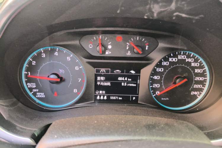 Used Chevrolet Malibu XL 2019 535T CVT Active Version Instrument Cluster