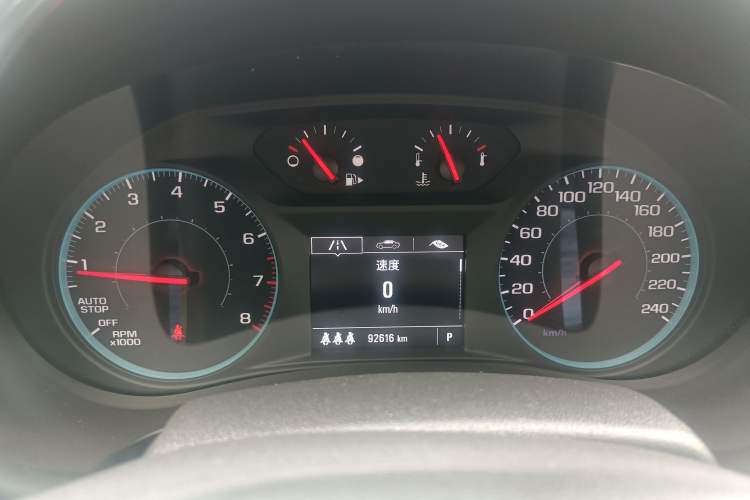 Used Chevrolet Malibu XL 2019 535T CVT Active Version Instrument Cluster