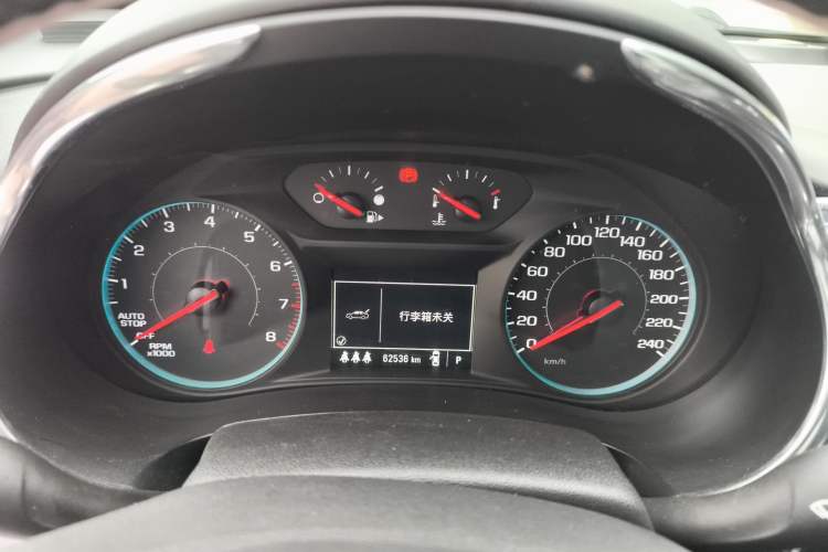 Used Chevrolet Malibu XL 2019 535T CVT Active Version Instrument Cluster