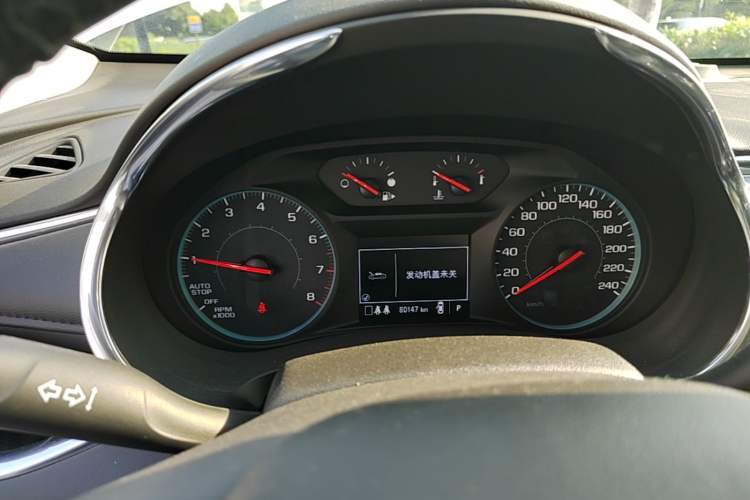 Used Chevrolet Malibu XL 2019 535T CVT Active Version Instrument Cluster