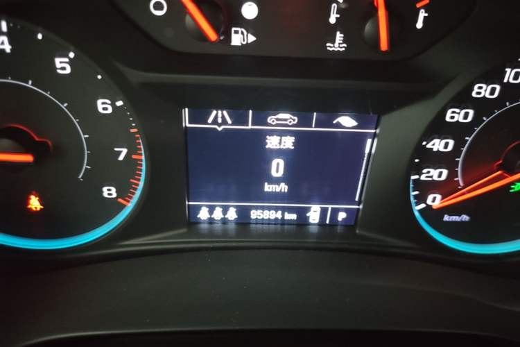 Used Chevrolet Malibu XL 2019 535T CVT Active Version Instrument Cluster