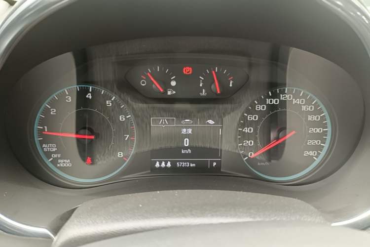 Used Chevrolet Malibu XL 2019 535T CVT Active Version Instrument Cluster