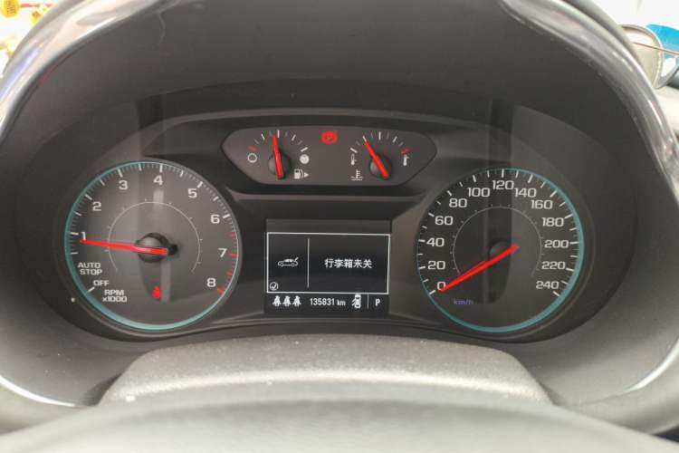 Used Chevrolet Malibu XL 2019 535T CVT Active Version Instrument Cluster