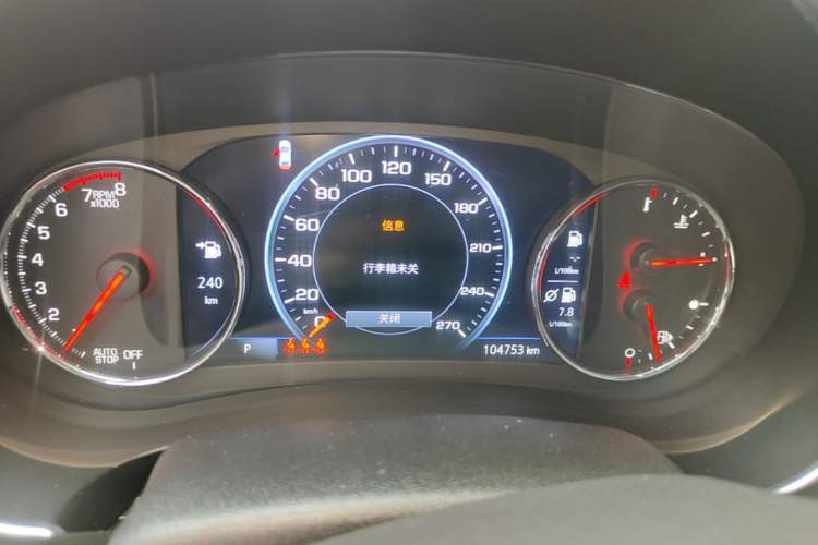 Used Chevrolet Malibu XL 2019 Redline 550T Automatic RuiLian Edition Instrument Cluster