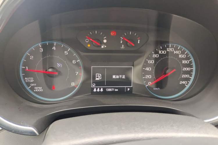 Used Chevrolet Malibu XL 2019 535T CVT Active Version Instrument Cluster