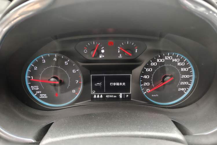 Used Chevrolet Malibu XL 2019 535T CVT Active Version Instrument Cluster