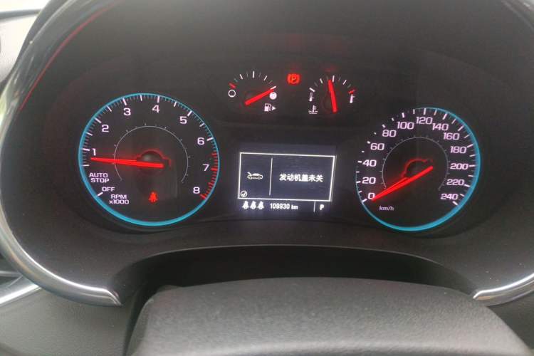 Used Chevrolet Malibu XL 2019 535T CVT Active Version Instrument Cluster