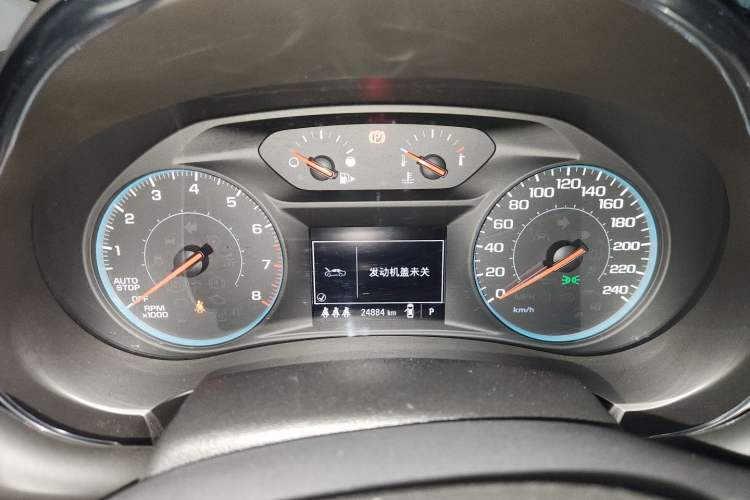Used Chevrolet Malibu XL 2019 Redline 550T Automatic Sport Edition Instrument Cluster