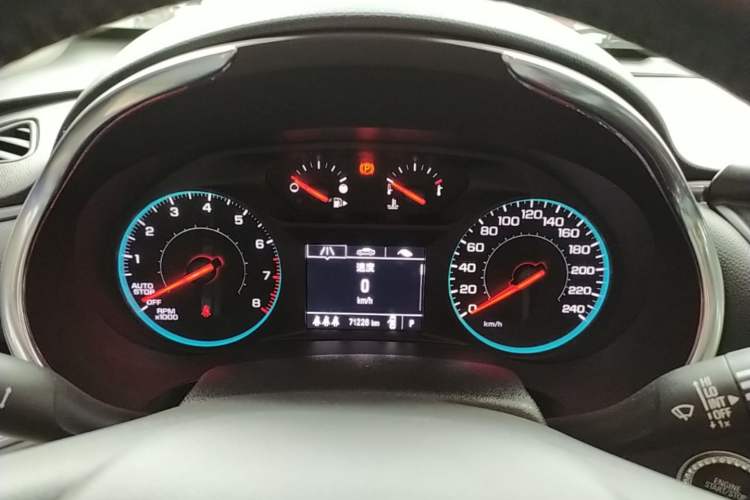 Used Chevrolet Malibu XL 2019 535T CVT Active Version Instrument Cluster