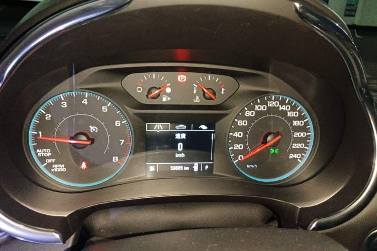 Used Chevrolet Malibu XL 2019 535T CVT Active Version Instrument Cluster