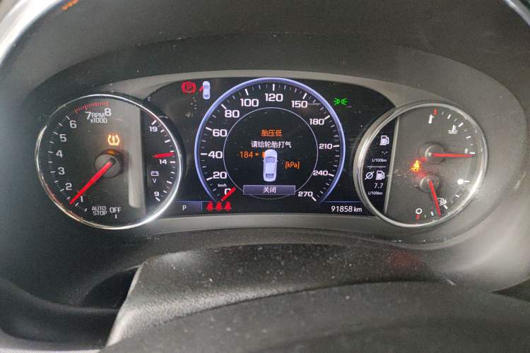 Used Chevrolet Malibu XL 2019 535T CVT RuiLian Edition Instrument Cluster
