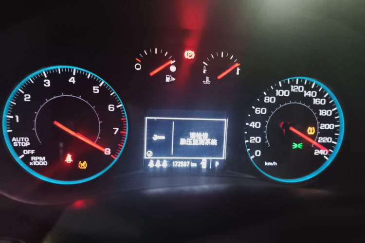 Used Chevrolet Malibu XL 2019 Redline 550T Automatic Sport Edition Instrument Cluster