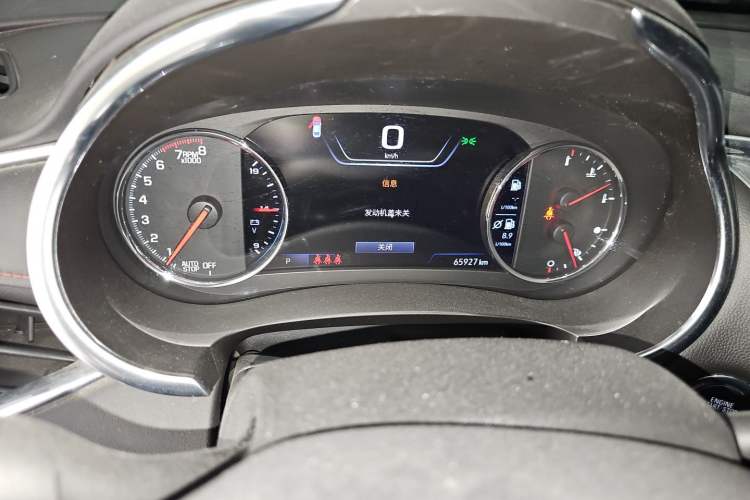Used Chevrolet Malibu XL 2019 Redline 550T Automatic RuiLian Edition Instrument Cluster