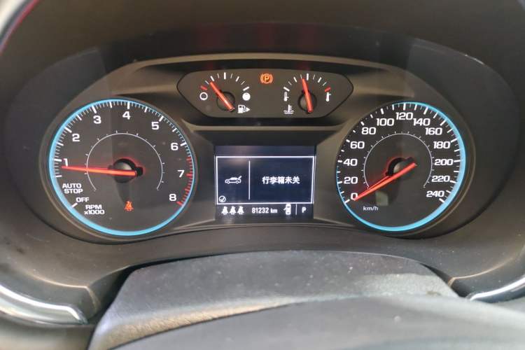 Used Chevrolet Malibu XL 2019 535T CVT Active Version Instrument Cluster