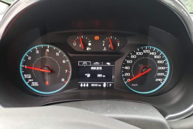 Used Chevrolet Malibu XL 2019 535T CVT Active Version Instrument Cluster