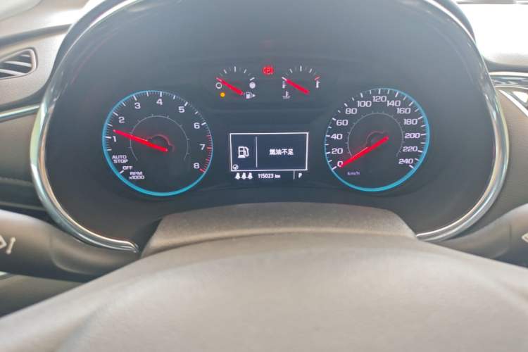 Used Chevrolet Malibu XL 2019 535T CVT Active Version Instrument Cluster