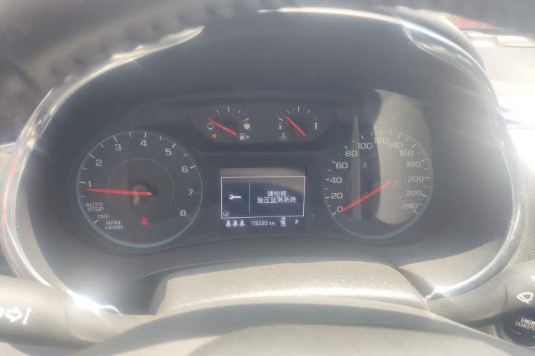 Used Chevrolet Malibu XL 2019 535T CVT Active Version Instrument Cluster