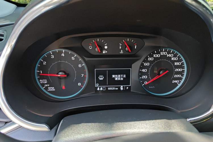 Used Chevrolet Malibu XL 2019 535T CVT Active Version Instrument Cluster