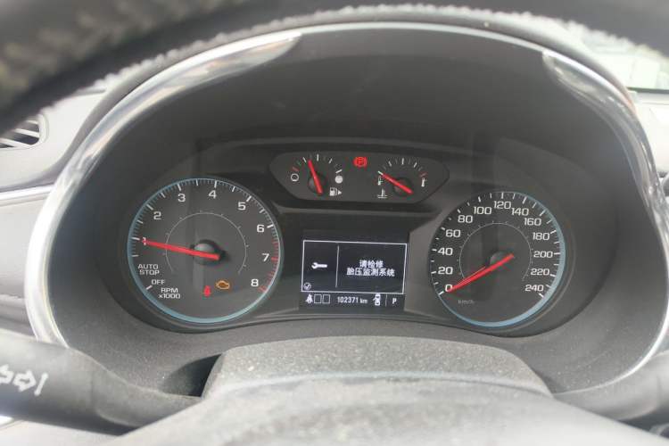 Used Chevrolet Malibu XL 2019 535T CVT Active Version Instrument Cluster