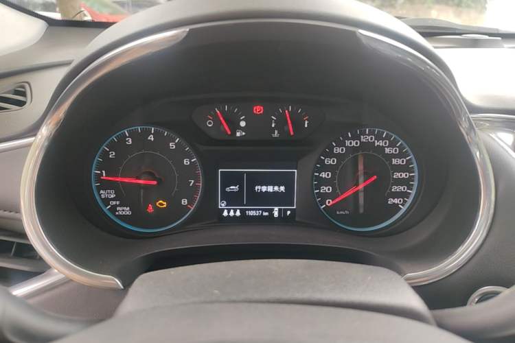 Used Chevrolet Malibu XL 2019 535T CVT Active Version Instrument Cluster