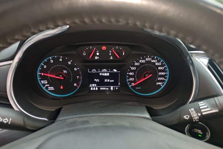 Used Chevrolet Malibu XL 2019 535T CVT Active Version Instrument Cluster