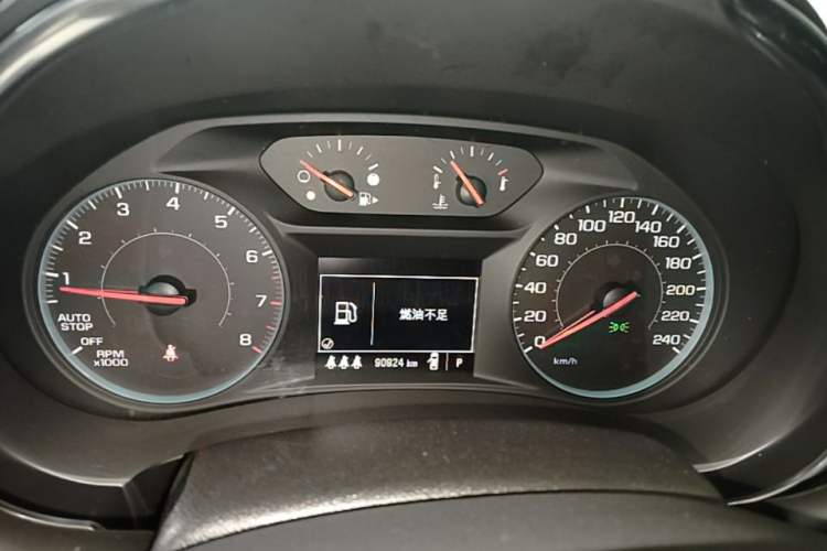 Used Chevrolet Malibu XL 2019 535T CVT Active Version Instrument Cluster
