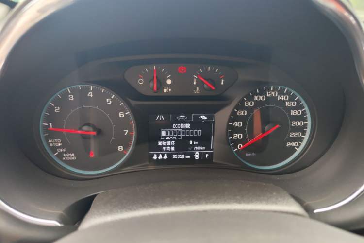 Used Chevrolet Malibu XL 2019 535T CVT Active Version Instrument Cluster