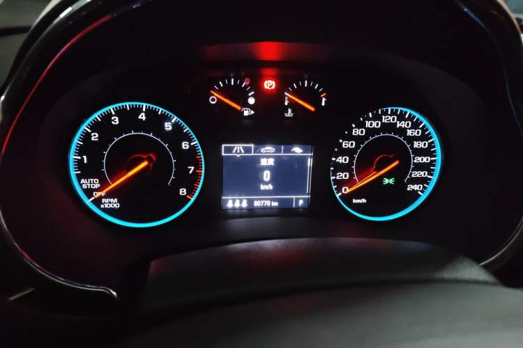Used Chevrolet Malibu XL 2019 535T CVT Active Version Instrument Cluster