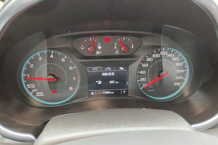 Used Chevrolet Malibu XL 2019 535T CVT Active Version Instrument Cluster