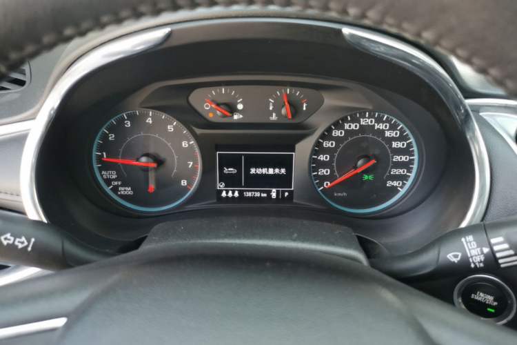 Used Chevrolet Malibu XL 2019 535T CVT Active Version Instrument Cluster
