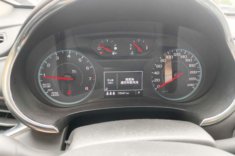 Used Chevrolet Malibu XL 2019 Redline 550T Automatic Sport Edition Instrument Cluster