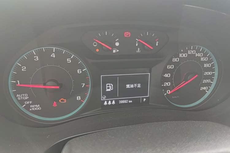 Used Chevrolet Malibu XL 2019 535T CVT Active Version Instrument Cluster
