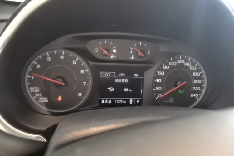 Used Chevrolet Malibu XL 2019 535T CVT Active Version Instrument Cluster