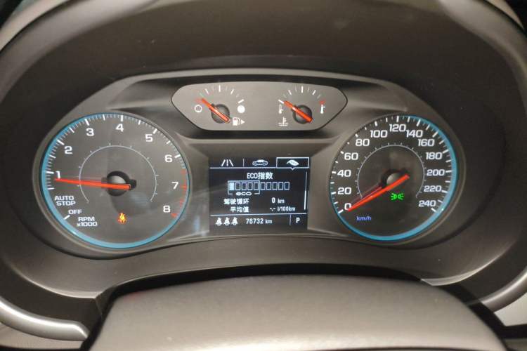 Used Chevrolet Malibu XL 2019 535T CVT Rui Xing Edition Instrument Cluster
