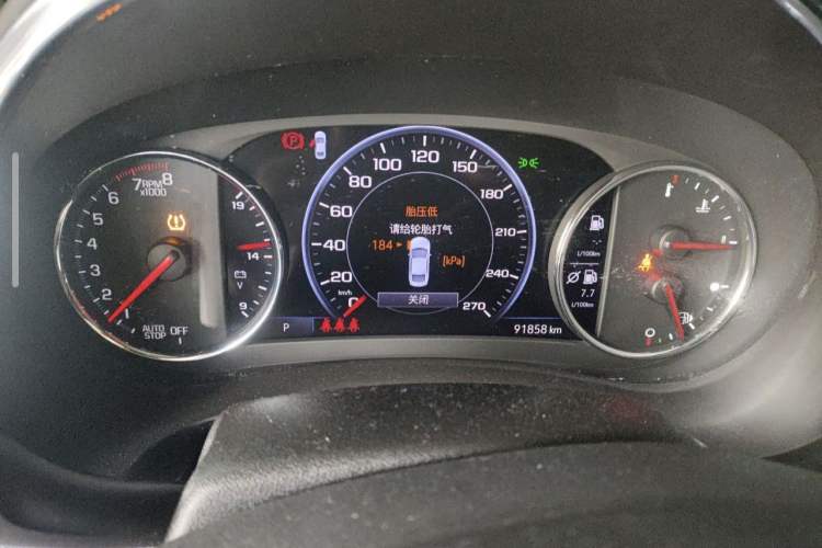 Used Chevrolet Malibu XL 2019 535T CVT RuiLian Edition Interior 2