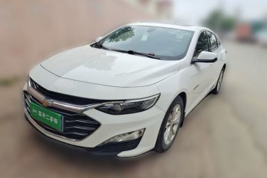 Used Chevrolet Malibu XL 2019 535T CVT Active Version