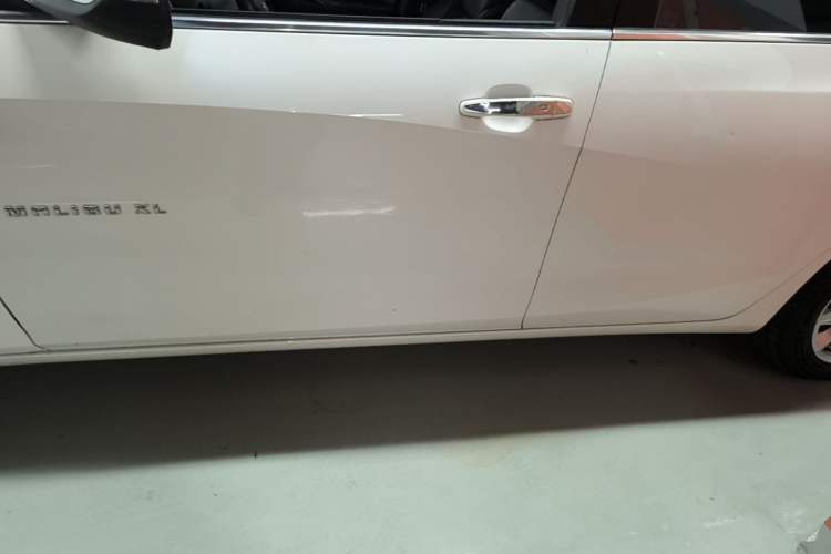 Used Chevrolet Malibu XL 2019 535T CVT Active Version Left Side Sill