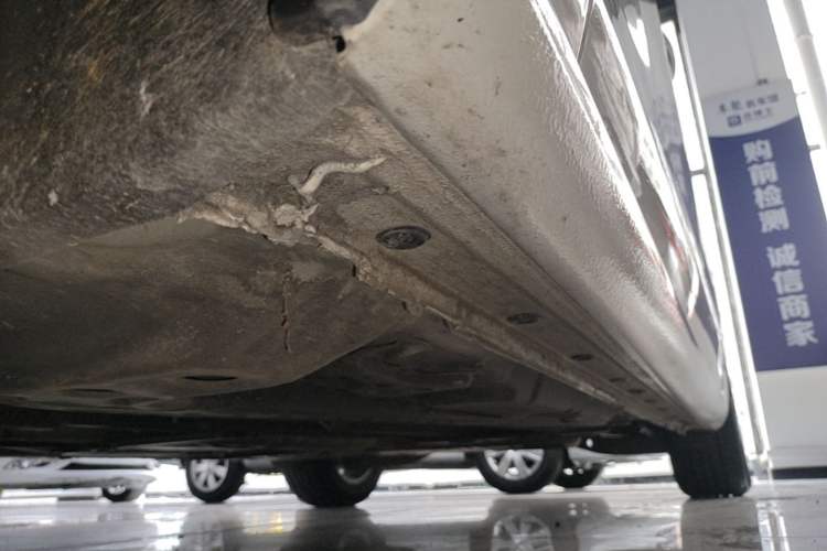 Used Chevrolet Malibu XL 2019 535T CVT Active Version Left Side Sill
