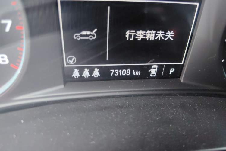 Used Chevrolet Malibu XL 2019 Redline 550T Automatic Sport Edition Odometer Close Up