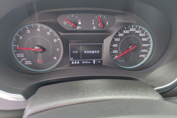 Used Chevrolet Malibu XL 2019 535T CVT Active Version Odometer Close Up