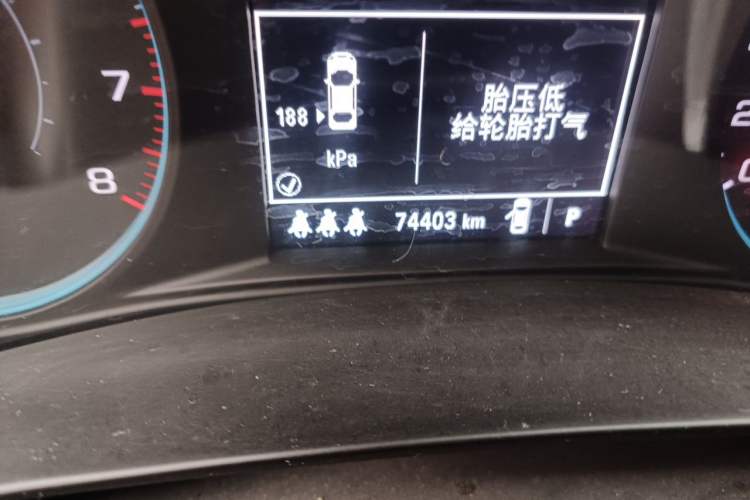 Used Chevrolet Malibu XL 2019 Redline 550T Automatic Sport Edition Odometer Close Up