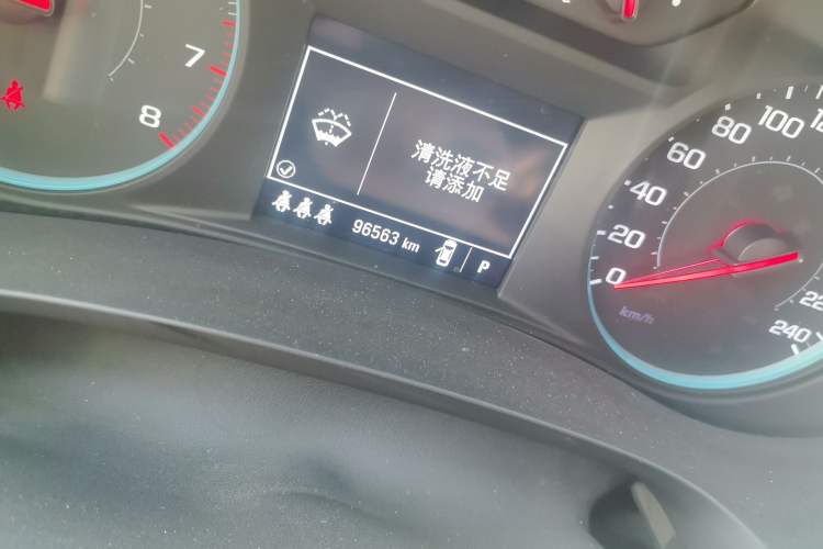 Used Chevrolet Malibu XL 2019 Redline 550T Automatic Sport Edition Odometer Close Up