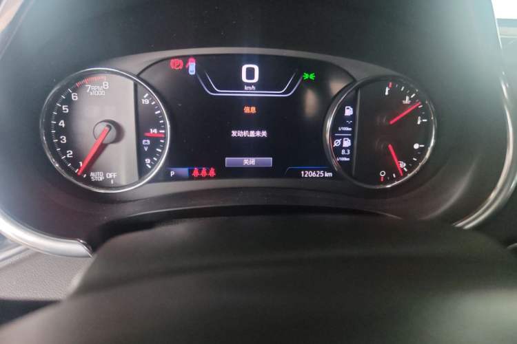Used Chevrolet Malibu XL 2019 Redline 550T Automatic RuiLian Edition Odometer Close Up