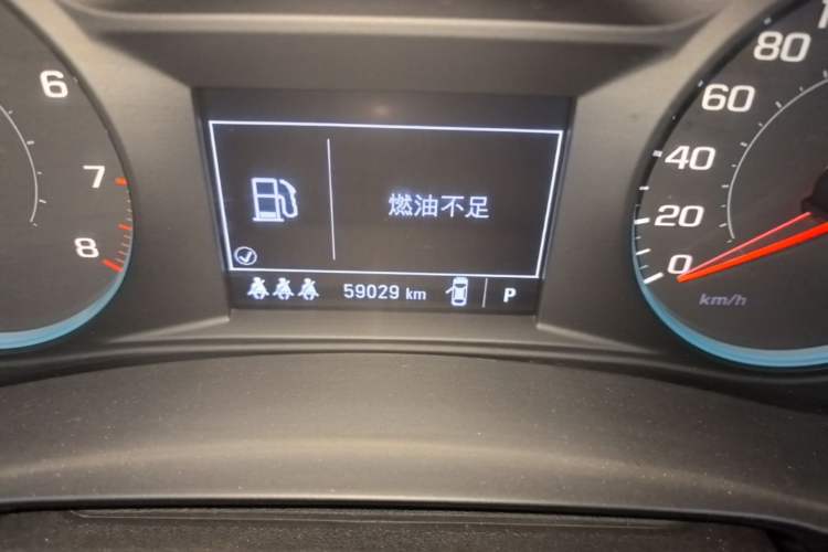 Used Chevrolet Malibu XL 2019 Redline 550T Automatic Sport Edition Odometer Close Up