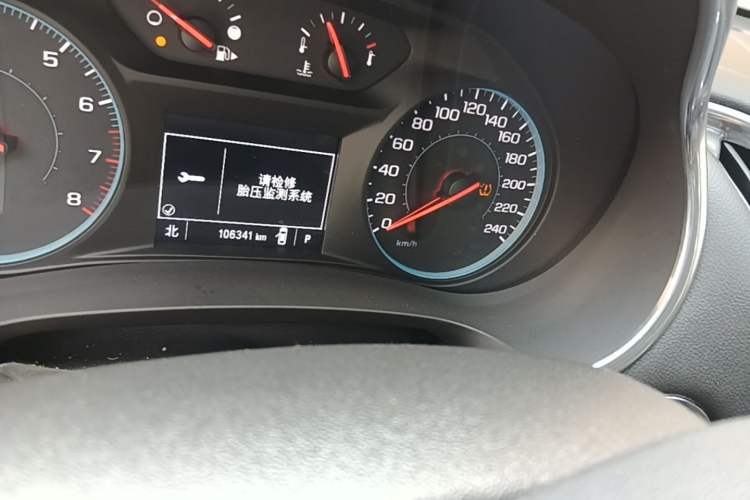 Used Chevrolet Malibu XL 2019 535T CVT Active Version Odometer Close Up