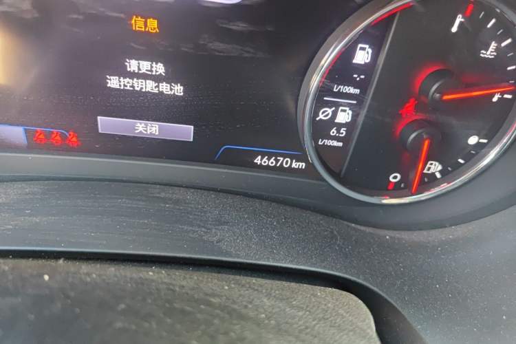 Used Chevrolet Malibu XL 2019 535T CVT RuiLian Edition Odometer Close Up