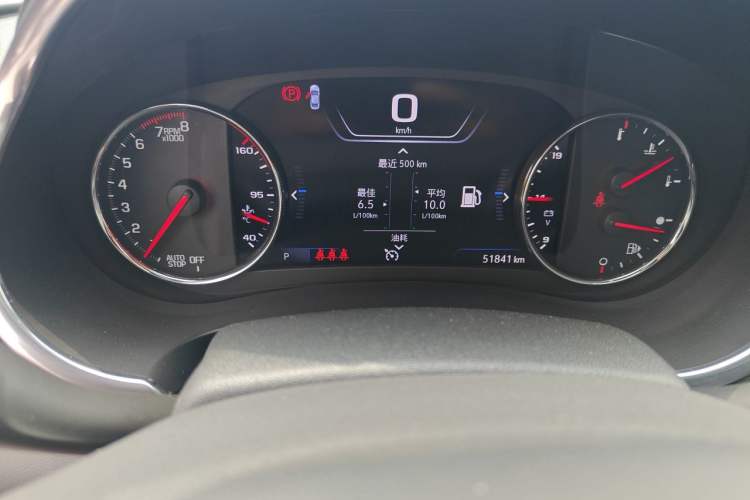 Used Chevrolet Malibu XL 2019 Redline 550T Automatic Sport Edition Odometer Close Up