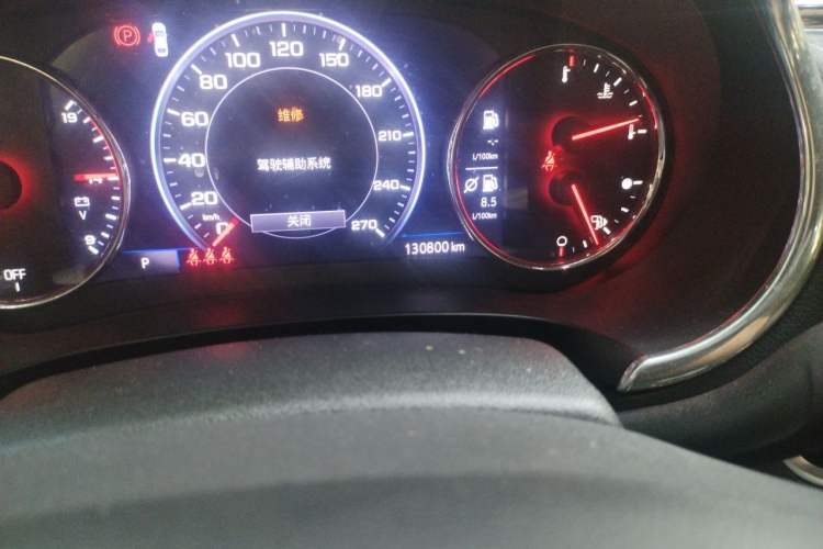 Used Chevrolet Malibu XL 2019 Redline 550T Automatic Smart Edition Odometer Close Up