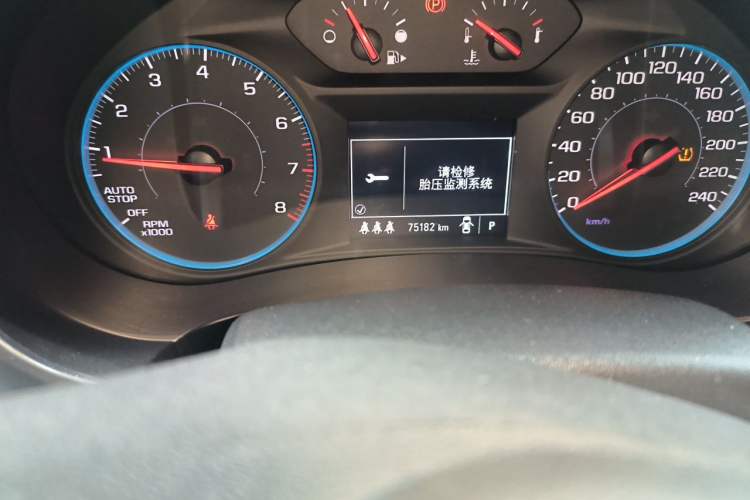 Used Chevrolet Malibu XL 2019 535T CVT Active Version Odometer Close Up