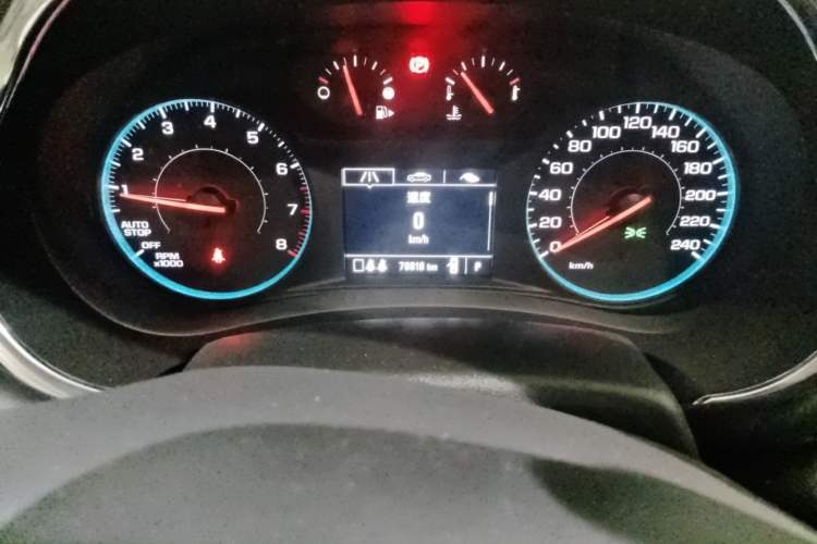Used Chevrolet Malibu XL 2019 535T CVT Active Version Odometer Close Up